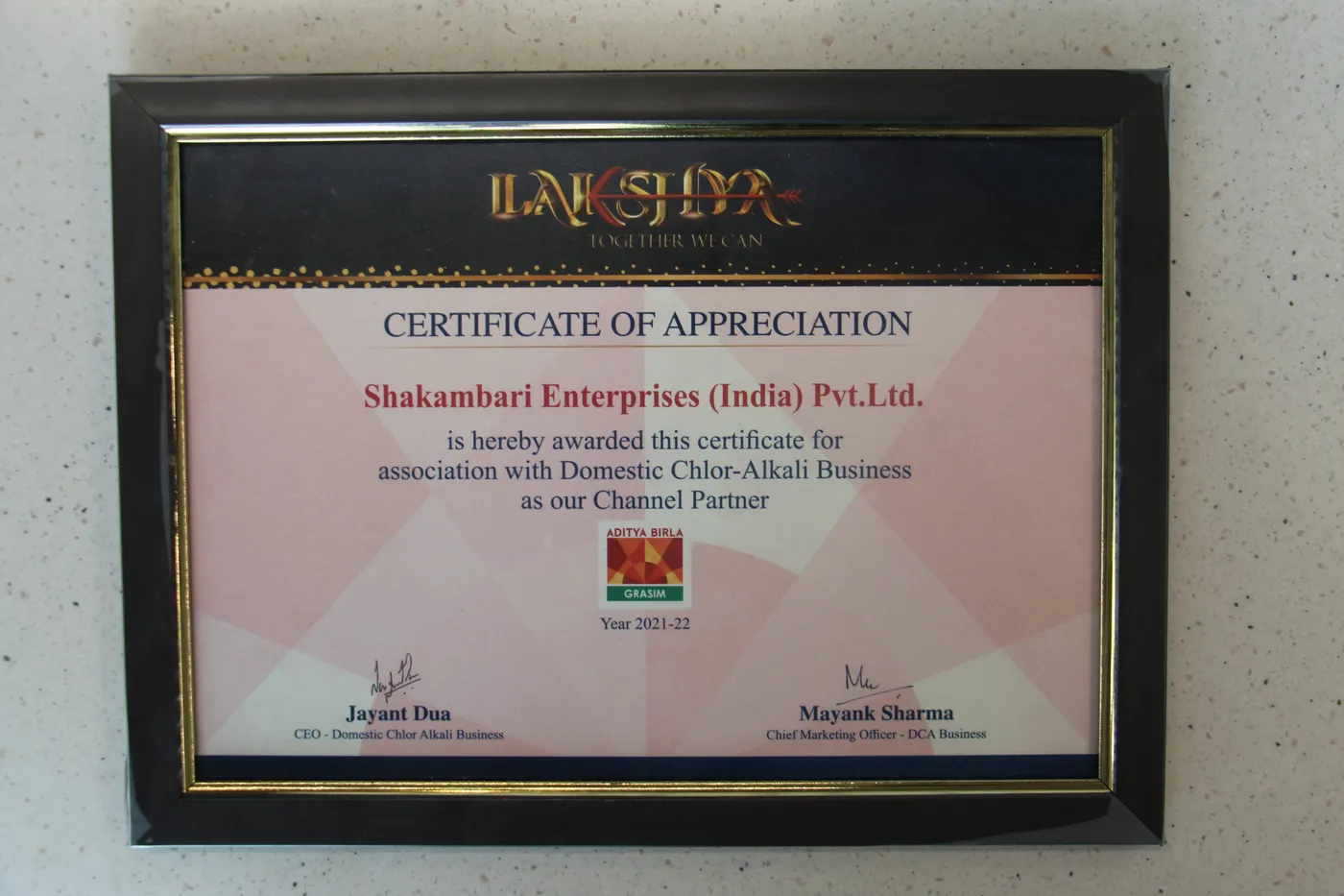 LAKSHYA Certificate of Appreciation to Shakambari Enterprises (India) Pvt. Ltd. as domestic chlor-alkali channel partner, 2021-22